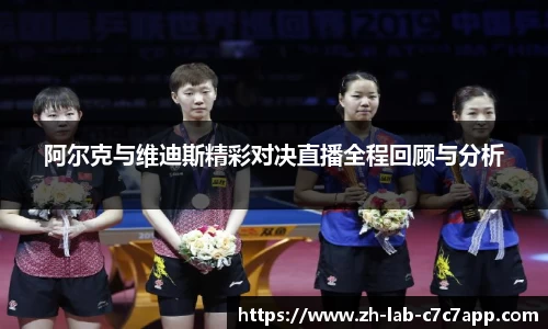 C7娱乐官网入口