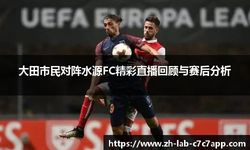 APP下载