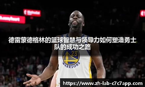 APP下载
