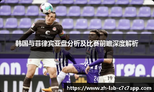 APP下载