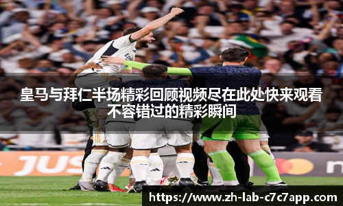 C7娱乐官网入口
