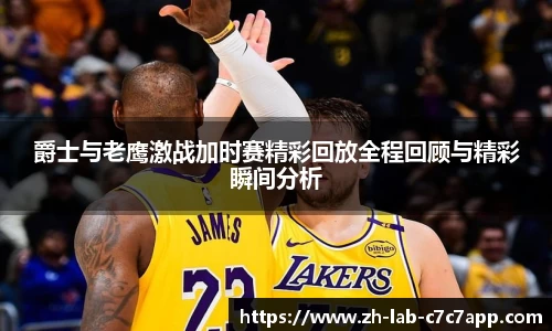 APP下载
