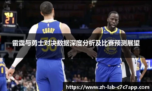 C7娱乐官网入口