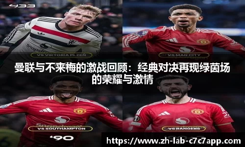 C7娱乐官网入口