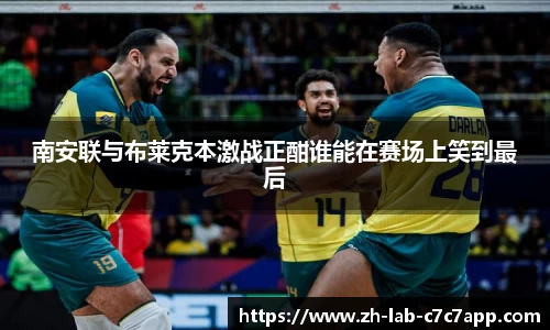 APP下载