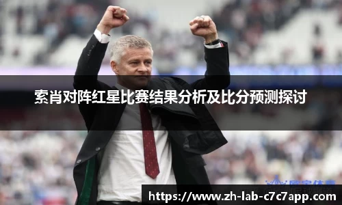 APP下载