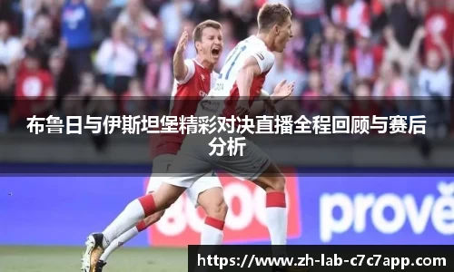 C7娱乐官网入口