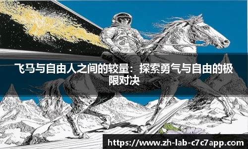 APP下载