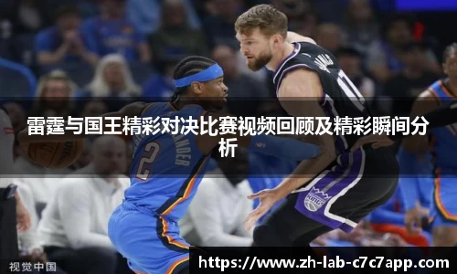 C7娱乐官网入口