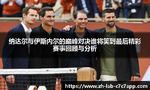C7娱乐官网入口