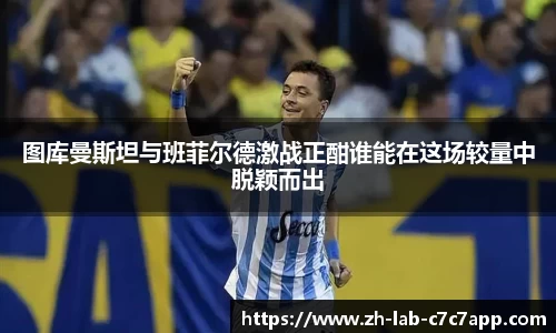 C7娱乐官网入口
