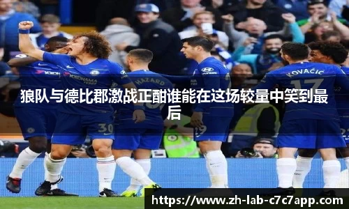 C7娱乐官网入口