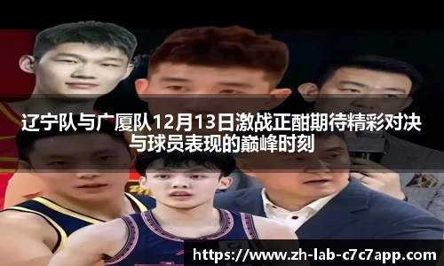 APP下载