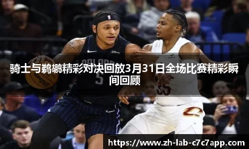 C7娱乐官网入口
