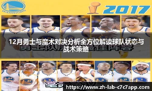 C7娱乐官网入口