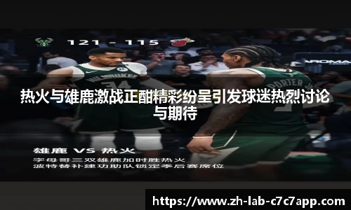C7娱乐官网入口
