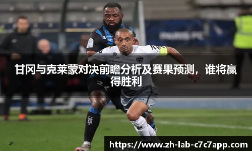 C7娱乐官网入口