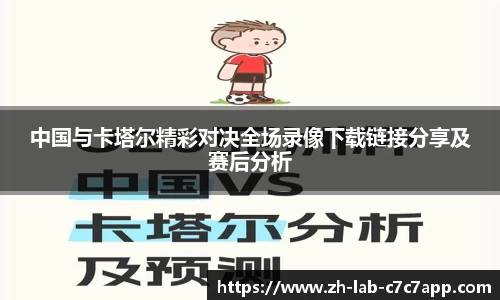 APP下载