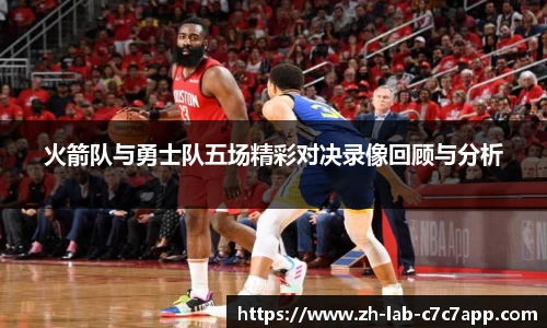 C7娱乐官网入口