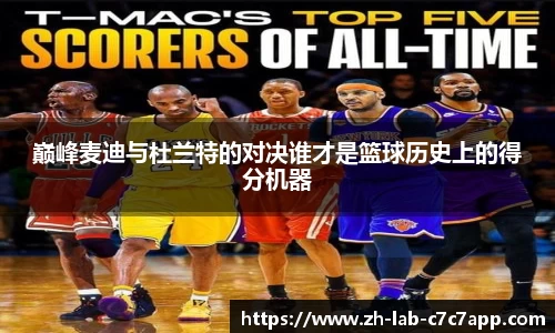 APP下载