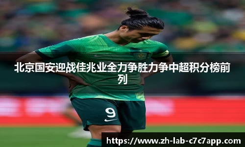 C7娱乐官网入口