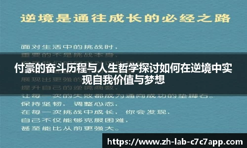C7娱乐官网入口
