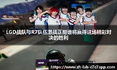 C7娱乐官网入口