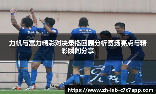 C7娱乐官网入口
