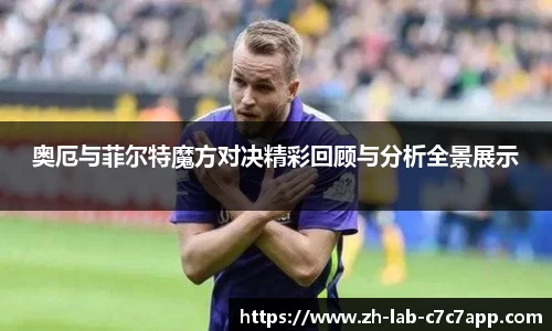 C7娱乐官网入口