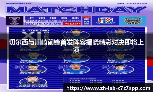 C7娱乐官网入口