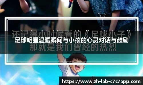 C7娱乐官网入口