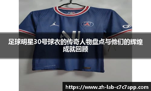 APP下载