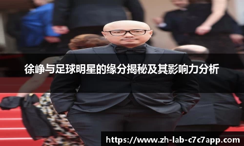 C7娱乐官网入口