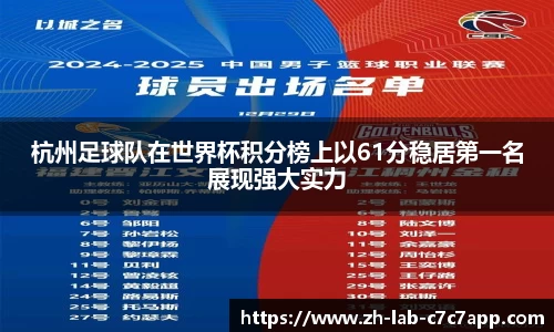 C7娱乐官网入口