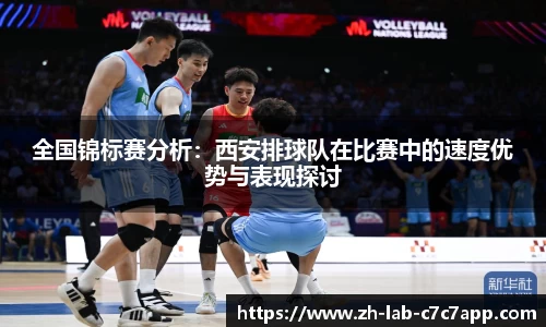 C7娱乐官网入口