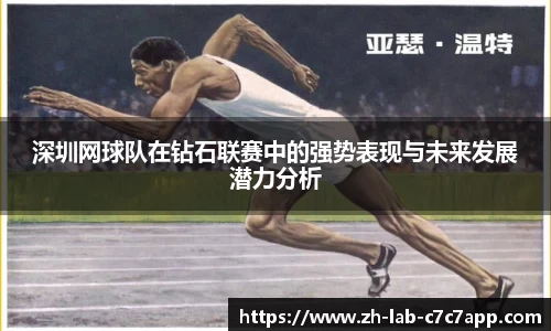 C7电子游戏