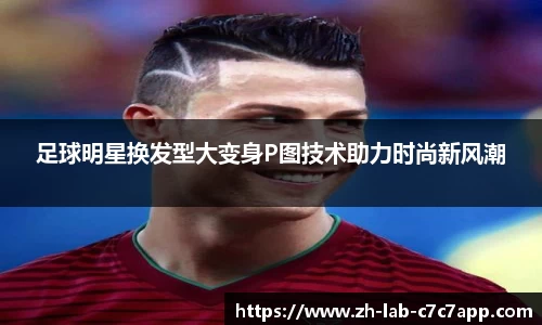 APP下载
