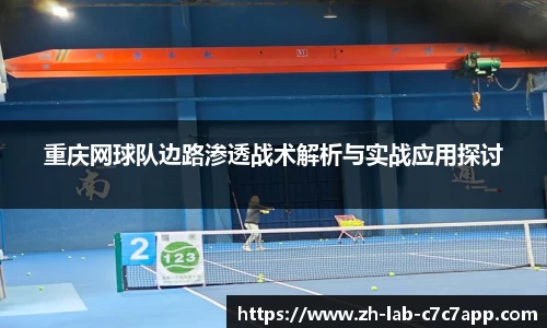 C7娱乐官网入口