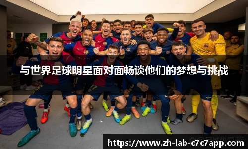 C7娱乐官网入口