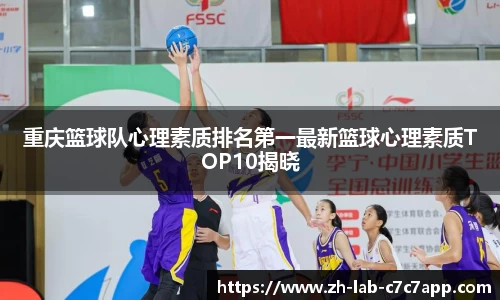 C7娱乐官网入口