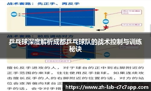 C7娱乐官网入口