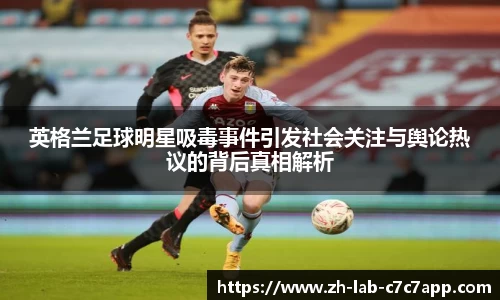 C7娱乐官网入口