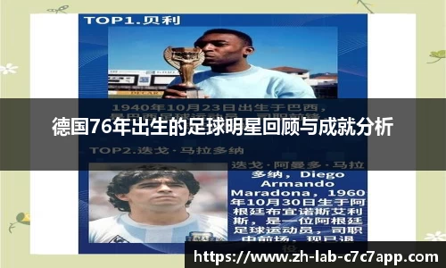 C7娱乐官网入口