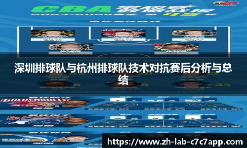 C7娱乐官网入口