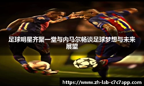 C7娱乐官网入口