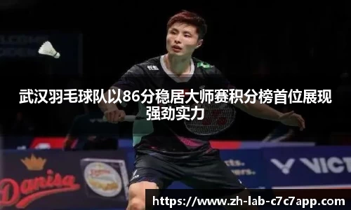 C7娱乐官网入口