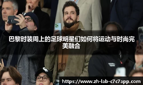 C7娱乐官网入口