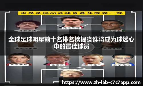 C7娱乐官网入口