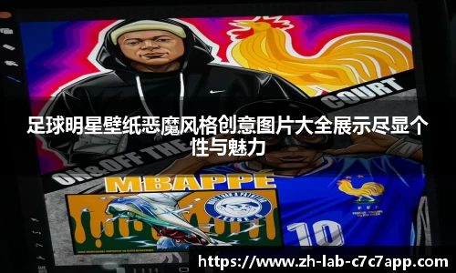 C7娱乐官网入口