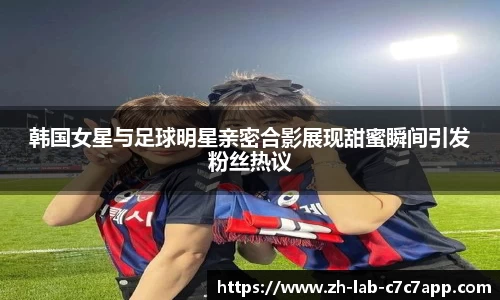 C7娱乐官网入口